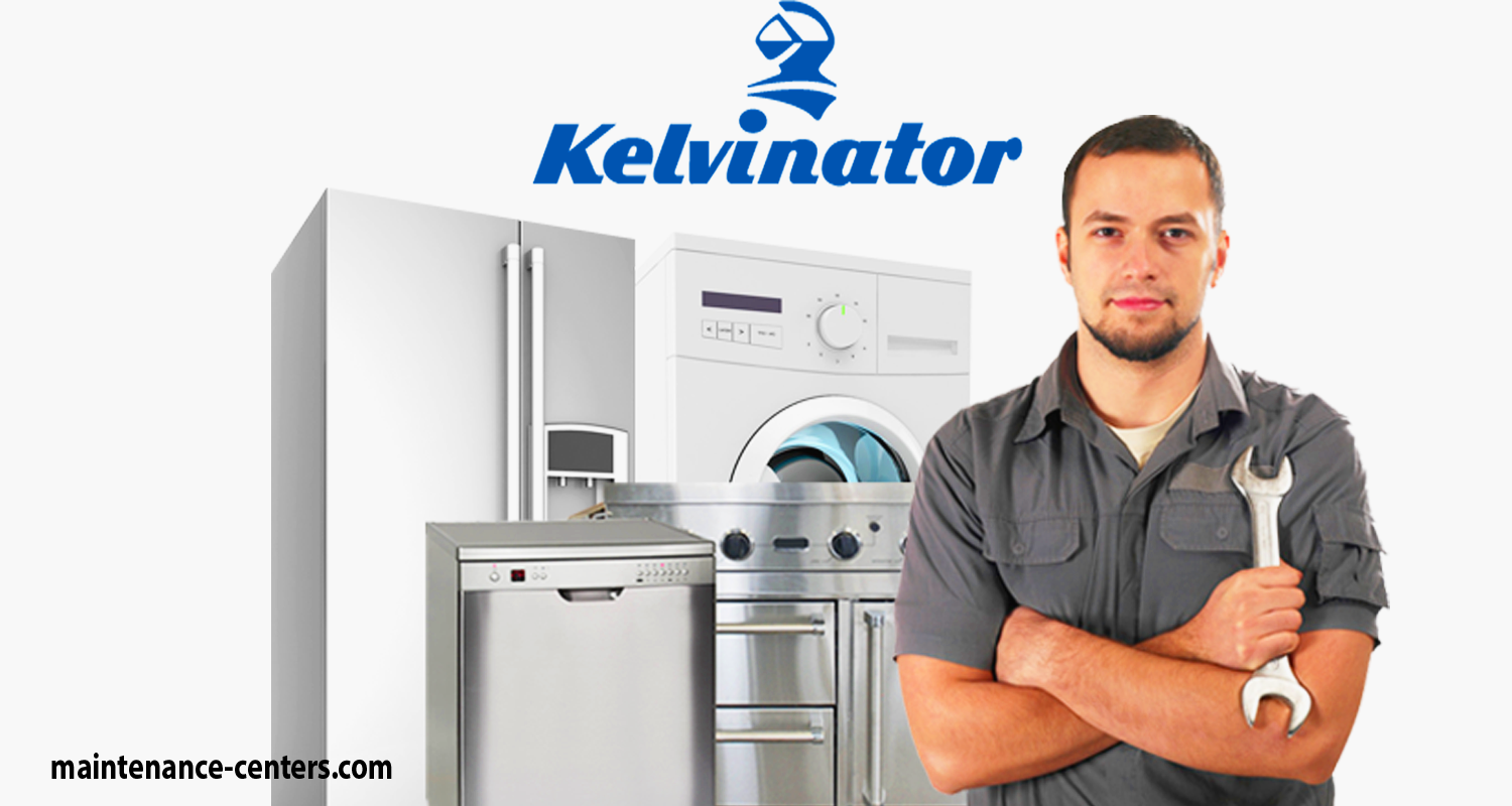 صيانة كلفينيتور