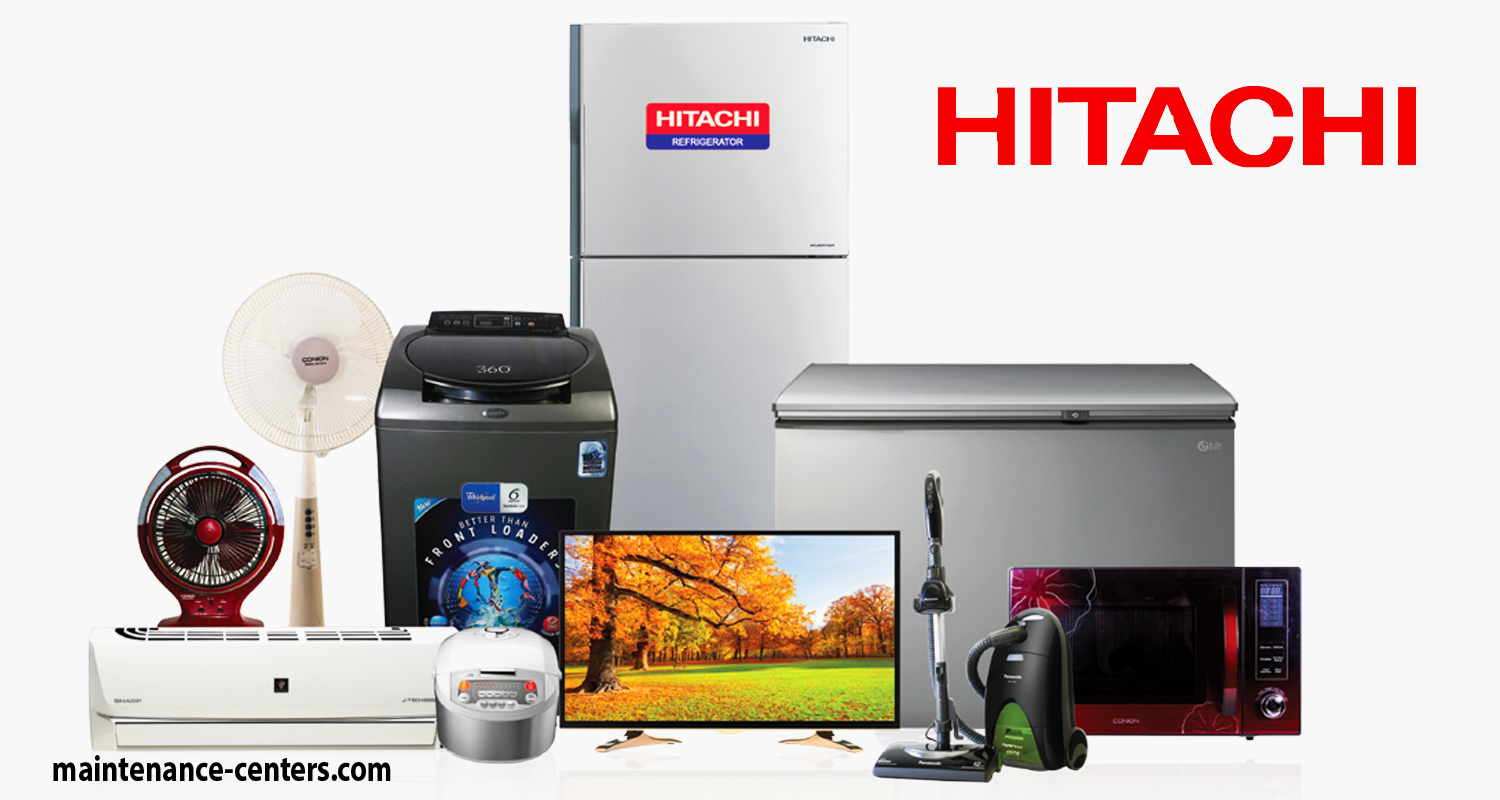صيانة هيتاشي