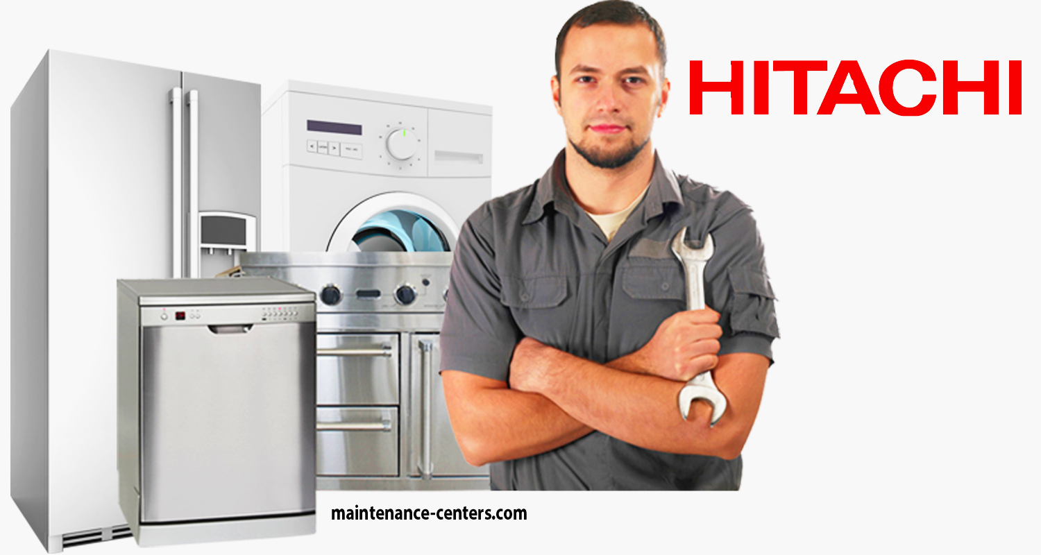 مركز خدمة هيتاشي