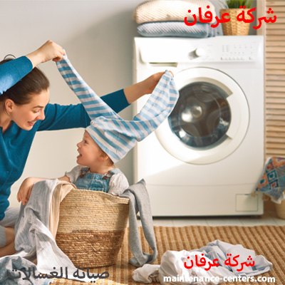 خدمة هام صيانة الاجهزة
