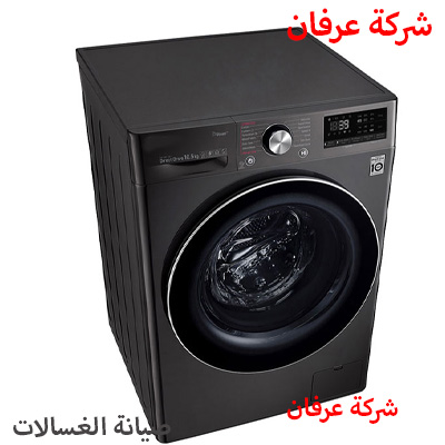 رعاية حقيقية لاجهزة هام